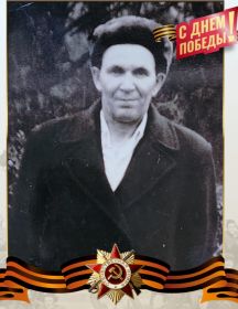 Игнатьев Михаил Андреевич