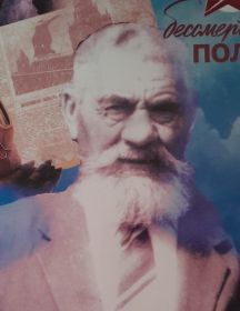 Ганеев Хуснулла Халяфович