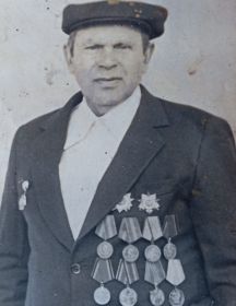 Авакян Грант Арсенович