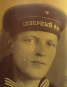 Пахнев Леонид Иванович