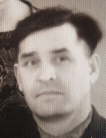 Бойцов Евгений Григорьевич