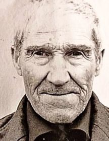 Терехин Иван Григорьевич