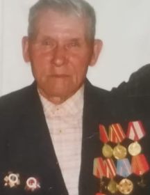 Осягин Михаил Никитович