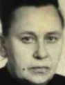 Глинкина Александра Александровна