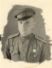 Воронцов Александр Фролович