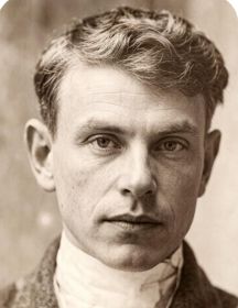 Еловиков Дмитрий Андреянович