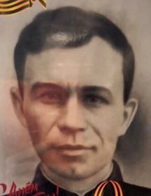 Новиков Яков Тихонович