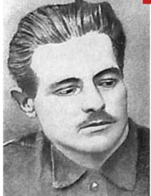 Козятников Сергей Филиппович