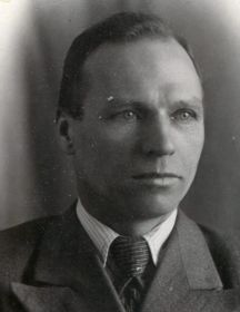 Лаврентьев Николай Иванович