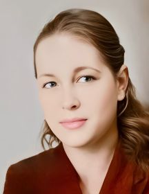 Астафурова Александра Андреевна