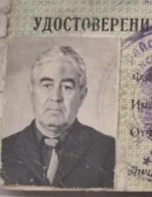 Асоев Авгон Асоевич