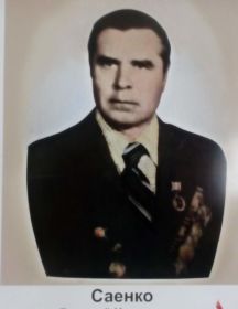 Саенко Валерий Николаевич