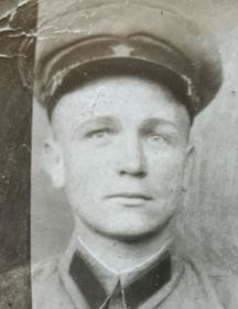 Громыкин Иван Лукич