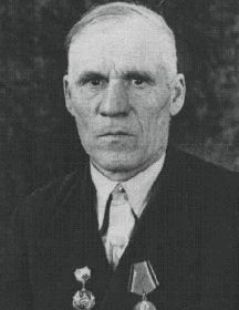 Валуйских Григорий Петрович