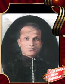 Старцев Николай Федорович