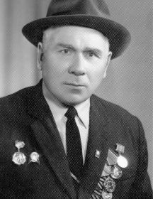 Вьючный Георгий Степанович