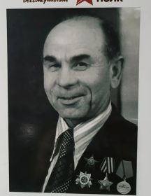 Бернад Иван Григорьевич