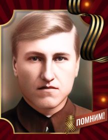 Лузин Иосиф Севастьянович