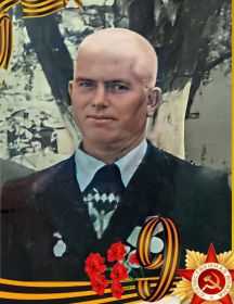 Краснощёк Иван Семёнович