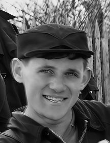 Графов Константин Сергеевич