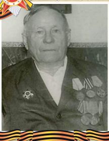 Кузьмин Алексей Александрович