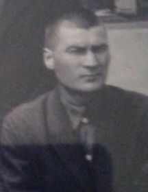 Пономарев Иван Степанович