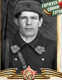 Трунов Андрей Петрович