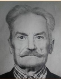 Губернаторов Иван Яковлевич