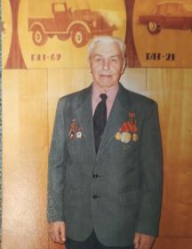 Чижов Анатолий Федорович