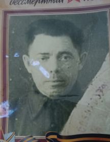 Юдин Афанасий Павлович