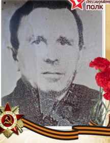 Баев Кузьма Александрович