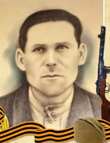 Кузнецов Алексей Иванович