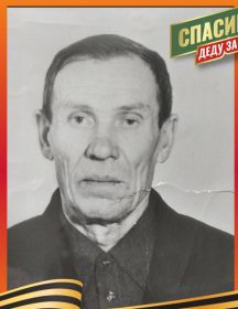 Краев Степан Яковлевич