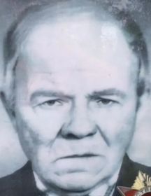 Трифонов Григорий Сергеевич