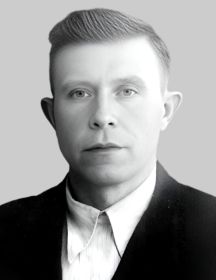 Белов Александр Андреевич