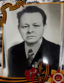 Левченков Николай Александрович