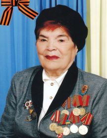Фомичева Надежда Марковна