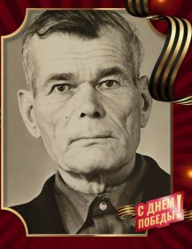 Черепанов Георгий Наумович