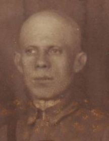 Трофимов Алексей Михайлович