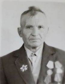 Кондрашов Александр Митрофанович