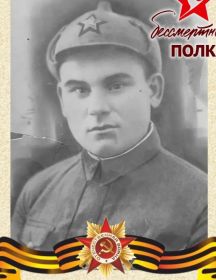 Логвинов Иван Гаврилович