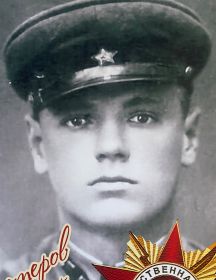 Нестеров Юрий Алексеевич