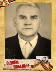 Кобзарь Иван Ильич