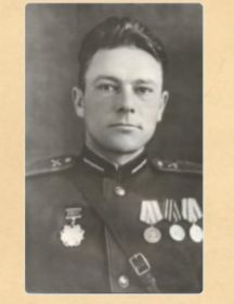 Щербаков Иван Петрович