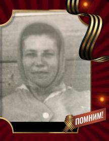 Глазова Нина Тимофеевна