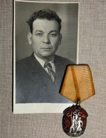 Плахтий Семён Саввович