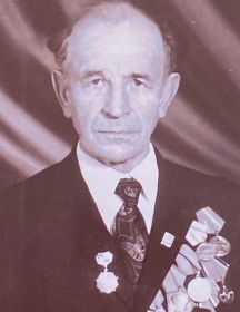 Ковальчук Трофим Антонович