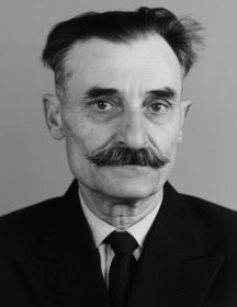 Филипченко Иван Демьянович