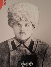 Романов Иван Лазаревич