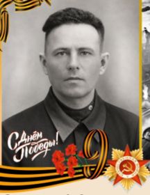 Смирнов Михаил Андреевич